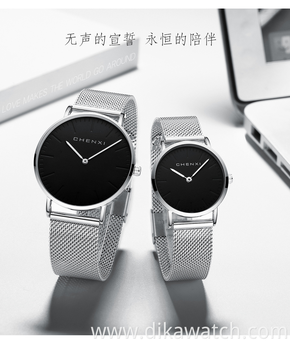 076 CHENXI Couple Watches Simple and Literal Fashion Dial Watch Luxury Full Mesh Mesh Watch Strap Quartz